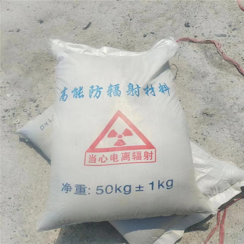 德阳重晶石提纯硫酸钡
