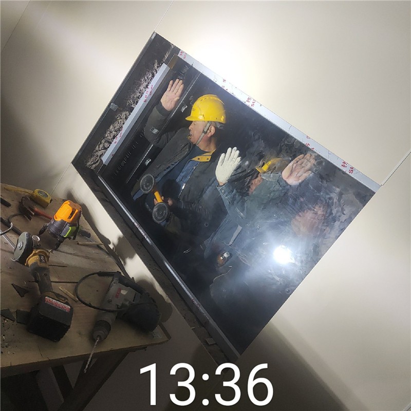 德阳铅玻璃